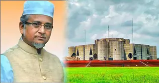 জামায়াত থেকে বহিষ্কার গাজী নজরুল, এমপি পদের কী হবে